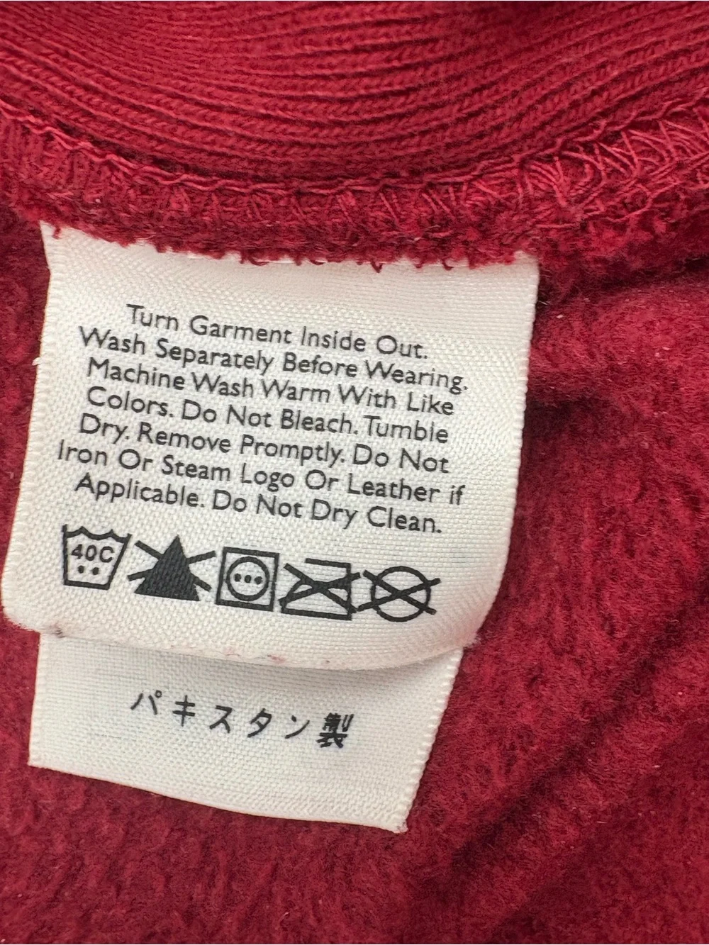 Eddie Bauer 1920 Red Crewneck Sweatshirt Men’s Large Vintage Style